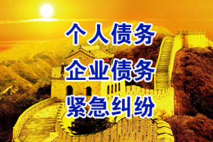 代位追偿无款支付有何后果？